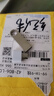 車載u盤無損音樂經(jīng)典8090后懷舊金曲原唱帶歌詞車載音樂u盤64g無 32g全音頻3000首經(jīng)典老歌 曬單實拍圖