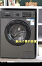 創(chuàng)維8公斤滾筒全自動洗衣機 家電補貼20% 變頻電機 一級能效 除塵除螨 超薄嵌入隨機發(fā)貨XQG80-B15MC 曬單實拍圖