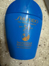 資生堂藍(lán)胖子防曬霜50ml SPF50+防曬護(hù)膚品女生生日禮物 曬單實(shí)拍圖