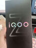 vivo vivo iQOO Z10 Turbo+ 新品5G手機 國家補貼 新品上市 極地灰 12+256GB 官方標配 曬單實(shí)拍圖