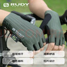 RUDY PROJECT騎行手套自行車公路車緩震短指手套穿戴裝備男女健身運動星野系列 曬單實拍圖