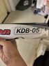 李寧羽毛球凱勝正品KDB05訓(xùn)練專業(yè)比賽耐打室外防風(fēng)黑鴨毛球正品穩(wěn)定 12只裝 1筒 KDB05【77速】 曬單實拍圖