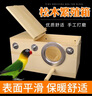 羅歐公館鸚鵡鳥(niǎo)繁殖箱內外可掛牡丹巢箱八哥鳥(niǎo)窩屋鳥(niǎo)房鳥(niǎo)籠保暖孵化專(zhuān)用 大號實(shí)木橫式右掛 曬單實(shí)拍圖