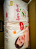 好奇（Huggies）鉑金裝成長褲XL96片(12-17kg)加大號嬰兒尿不濕小桃褲超薄透氣 曬單實(shí)拍圖