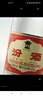 汾酒53度黃蓋玻汾  清香型白酒 高度口糧酒  泡酒 53度 475mL 6瓶 整箱裝非原箱 曬單實(shí)拍圖