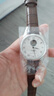 天梭（TISSOT）【官方授權店】力洛克系列1853經(jīng)典80全自動(dòng)機械機芯男表瑞士手表 鏤空盤(pán)皮帶款T006.407.16.033.01 曬單實(shí)拍圖