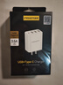 品勝3C認(rèn)證 18W充電器多口USB/Type-c快充頭四口通用蘋果iPhone16/15/14華為三星小米安卓手機(jī)平板插頭 曬單實(shí)拍圖