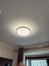 霍尼韋爾（Honeywell）臥室護(hù)眼吸頂燈B9母嬰兒童房學(xué)習(xí)LED全光譜燈具06B01【包安裝】 曬單實(shí)拍圖