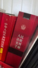 人民法庭實(shí)用手冊（2025年版）以人民法庭常見(jiàn)收案類(lèi)型分編 收錄截至2025年3月公布的有關(guān)法律法規規章和司法解釋司法政策共117件 曬單實(shí)拍圖