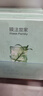 膜法世家石斛補水修護晶凍冰膜  改善干燥敏感泛紅曬后舒緩提亮七夕禮物 曬單實拍圖