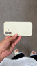 英悅適用蘋果16手機(jī)殼iPhone16Pro Max新款高級(jí)感16Plus超薄液態(tài)硅膠散熱鏡頭全包防摔軟殼 蘋果16【古董白】液態(tài)硅膠·內(nèi)里植絨·配鋼化膜 曬單實(shí)拍圖