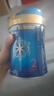 美贊臣（MeadJohnson）港版美贊臣藍(lán)臻2段Enfinitas含乳鐵蛋白嬰幼兒寶寶配方奶粉二段 【咨詢得優(yōu)惠】藍(lán)臻2段 820g*6罐 曬單實(shí)拍圖