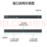邁拓維矩（MT-viki）HDMI2.0分配器一分八高清4K 60Hz分屏器一進(jìn)八出 電腦連接投影儀電視機(jī) MT-SP148 曬單實(shí)拍圖