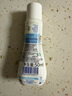 妙思樂(lè)（Mustela）兒童洗發(fā)水沐浴露二合一 寶寶專用洗發(fā)沐浴露 法國(guó)進(jìn)口50ml便攜裝 曬單實(shí)拍圖