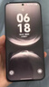 華為 nova 14  256GB 羽砂黑 后置多焦段質(zhì)感人像 鴻蒙AI 100W超級(jí)快充 華為手機(jī)【贈(zèng)話費(fèi)券】國(guó)家補(bǔ)貼 曬單實(shí)拍圖