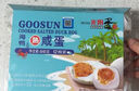 光陽(yáng) 海鴨熟咸蛋 12枚裝 840g 12枚裝 840g 曬單實(shí)拍圖