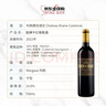 布朗康田酒莊（Chateau Brane-Cantenac） 副牌干紅葡萄酒2022年750mL 進(jìn)口紅酒 冰袋配送七夕禮物 曬單實(shí)拍圖