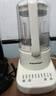 藍(lán)寶（BLAUPUNKT）家用破壁機(jī)多功能全自動(dòng)降噪免煮2025年新款五谷雜糧豆?jié){機(jī)2-3人榨果汁機(jī)大容量免洗破壁機(jī) 低至45分貝/細(xì)膩免濾【PB09S】 曬單實(shí)拍圖