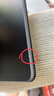 HUAWEI MatePad 智能皮套 經(jīng)典黑 適用于HUAWEI MatePad 11.5