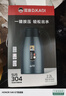 匡迪（Kuangdi）匡迪華象9037保溫壺家用304不銹鋼真空咖啡壺車(chē)載便攜戶(hù)外旅行壺鉆石灰9037-2200ml 曬單實(shí)拍圖