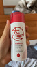 大寶B5保濕舒緩修護(hù)乳95ml*2積雪草乳液面霜敏感肌男女士面部護(hù)膚品 曬單實(shí)拍圖