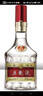五糧液 普五八代  2024-25年 濃香型白酒 52度 500ml 單瓶【名酒鑒真】 曬單實(shí)拍圖