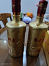 白水杜康窖藏原漿 杜康52度濃香型白酒 純糧釀造 整箱 父親節(jié)禮物 52度 1L 2瓶 2008酒 曬單實拍圖