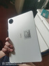 華為平板電腦MatePad Pro 11英寸120Hz高刷2024款衛(wèi)星通信影音娛樂(lè)辦公學(xué)生二合一平板 12G+512G WiFi版 晶鉆白 官方標(biāo)配 曬單實(shí)拍圖