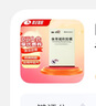 [理洫王（LI XU WANG）]血塞通軟膠囊 0.33g*60粒 2盒裝 曬單實(shí)拍圖