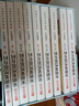 《宋朝果然很有料》全10卷盒裝 曬單實(shí)拍圖