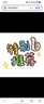 十月結(jié)晶哺乳文胸夏季薄款孕產(chǎn)婦透氣內(nèi)衣哺乳期產(chǎn)后喂奶 冷翠藍(lán)XL碼 曬單實(shí)拍圖