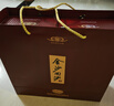 金沙回沙酒 貴州醬酒 喜慶用酒佳品 新老款隨機發(fā)貨 53度 500mL 1瓶 金沙1963新款 曬單實(shí)拍圖