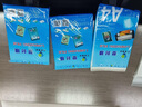 得力（deli）塑封膜a4照片過(guò)塑膜 文件過(guò)塑機(jī)塑封機(jī)膜專(zhuān)用護(hù)卡膜/塑封紙 216*303mm100張/包80厚度A4塑封膜3816 曬單實(shí)拍圖
