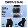 SIINSIIN6.0鯊魚褲女外穿2025新款收腹瑜伽褲子打底褲顯瘦 【冰皮夏季款】顯瘦黑 XL （120-135斤） 曬單實拍圖
