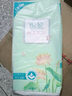 織夢(mèng)1分購(gòu)一分錢(qián)專區(qū)抽紙家用衛(wèi)生紙?jiān)緷{擦手紙柔軟面巾紙加厚紙 1提裝（下單共2提） 曬單實(shí)拍圖