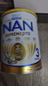 雀巢（Nestle） 澳洲版超級能恩 德國原裝進口 5HMO+適度水解嬰幼兒奶粉800g 【咨詢享特價】超級能恩3段  27年1月 曬單實拍圖