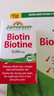 Jamieson健美生生物素150粒生物素護發(fā)護膚護甲維生素B7 健美生生物素150粒 曬單實拍圖