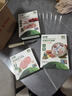 敏星鵝肝泥豬肝肉泥即食罐頭無調(diào)味拌飯醬料送敏寶寶嬰兒童輔食譜 豬肝泥58g*1罐 曬單實拍圖