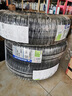 米其林（MICHELIN）汽車(chē)輪胎 225/50R17 98W 耐越 ENERGY MILE 適配C系/雅閣/A4L 曬單實(shí)拍圖