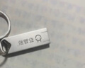 芯晶彩 USB3.0U盤 高速電腦優(yōu)盤小容量防水辦公小巧迷你車載系統(tǒng)音樂音響個性刻字定制LOGO招標投標用 USB3.0標配版 64GB 曬單實拍圖