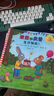 【當當正版童書】波西和皮普系列套裝可選 波西與皮普 0-3-6歲低幼早教啟蒙情緒管理繪本圖畫書睡前故事書 【贈精美貼紙】1-11 套裝11冊 曬單實拍圖