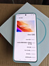 vivo S30 12GB+512GB 薄荷青  國家補貼 多彩輕薄直屏 超級潛望長焦 學生 live圖 AI手機 曬單實拍圖