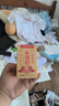 香港同生堂祛濕輕無(wú)濕輕店直播同款葛根紅豆薏仁祛濕輕 藥房直售5瓶 曬單實(shí)拍圖