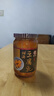 江記 中國(guó)臺(tái)灣 甜酒豆腐乳380g/瓶  臺(tái)灣原產(chǎn)下飯菜火鍋蘸料佐餐拌飯 曬單實(shí)拍圖