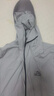 伯希和（Pelliot）防曬衣服男款戶(hù)外冰絲夏季防紫外線(xiàn)透氣外套釣魚(yú)服11121269灰XL 曬單實(shí)拍圖