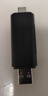 山澤USB3.0/Type-C高速讀卡器 SD/TF多功能合一手機/蘋果16/15單反相機無人機ccd監(jiān)控記錄儀存儲內(nèi)存卡 曬單實拍圖