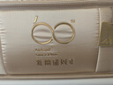 雅蘭乳膠透氣纖維三區獨袋彈簧床墊 60周年.六合.雅 1.5*2米 軟硬適中 曬單實(shí)拍圖