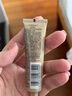 歐萊雅防曬霜多重防護(hù)隔離霜小金管保濕遮瑕二合一提亮膚色護(hù)膚品 小金管防曬霜15ml（體驗(yàn)裝） 曬單實(shí)拍圖
