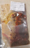 膳訊灣 麻辣龍蝦尾10袋/凈蝦尾1.2kg 約40只/1袋 火鍋燒烤食材 源頭直發(fā) 曬單實拍圖