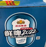 燕京啤酒 9度 鮮啤2022 500ml*12瓶 冰爽暢飲 現(xiàn)貨熱賣 整箱裝 曬單實(shí)拍圖